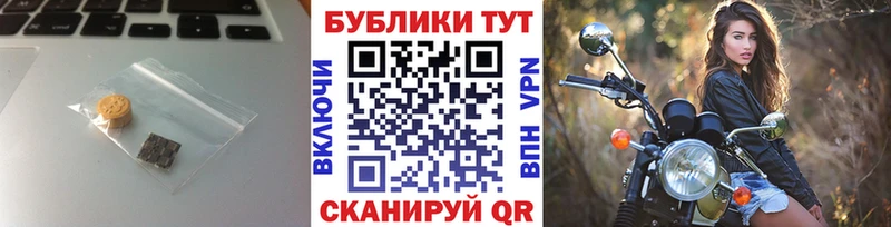 ЭКСТАЗИ Punisher  Бавлы 