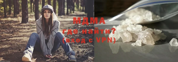 МДМА Остров