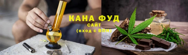 мяу мяу мука Алзамай