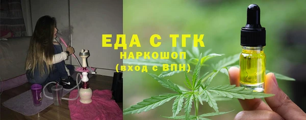 МДМА Остров