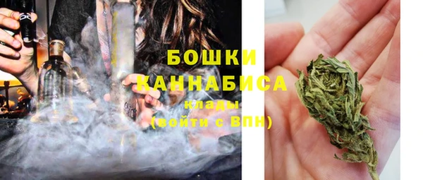 наркотики Осташков