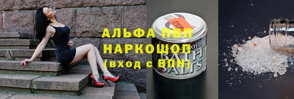 МДМА Остров