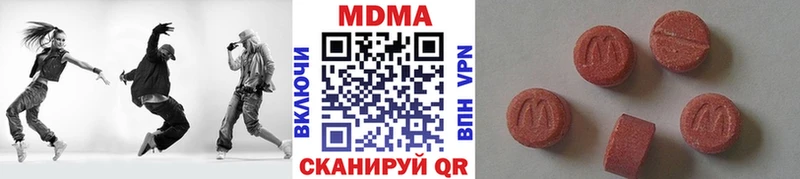 kraken как войти  Бавлы  МДМА Molly 