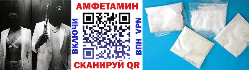 купить наркотик  Бавлы  Первитин пудра 