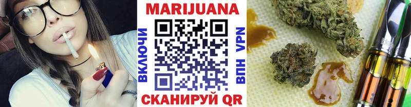 Канабис план  Бавлы 
